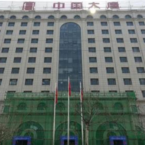 大唐博远大厦检测维修